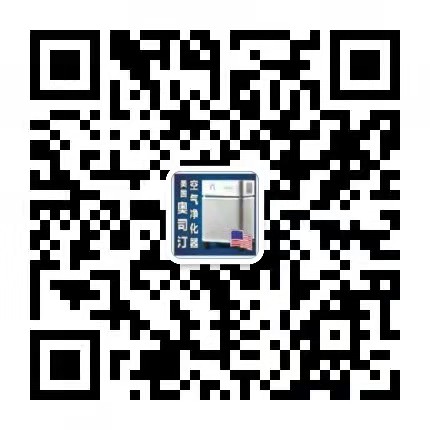 客服微信，免費報價