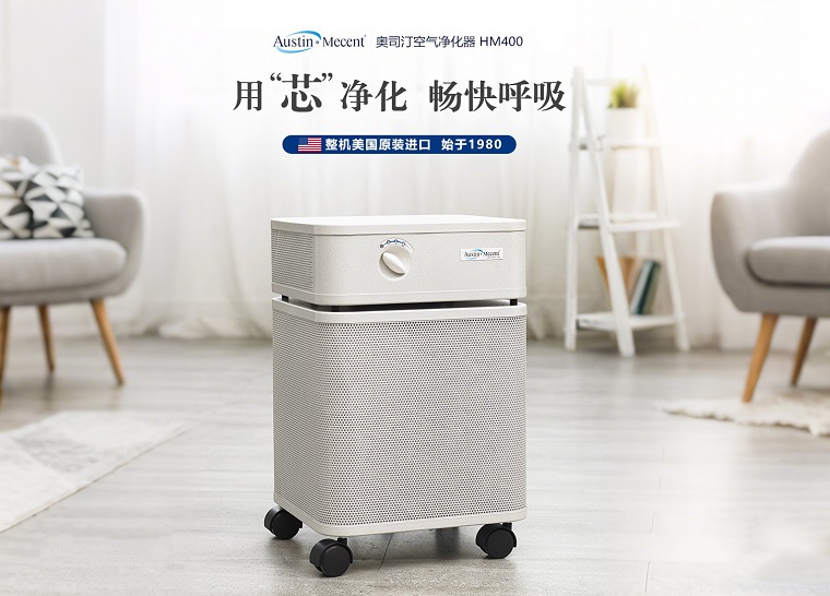 室內空氣污染不可忽視，這 6 招幫你打造潔凈呼吸環境